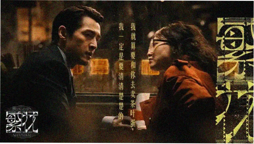 家庭温情专场推荐