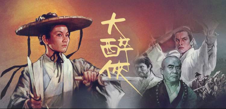 亲子片单推荐