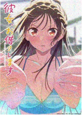 月亮邮局