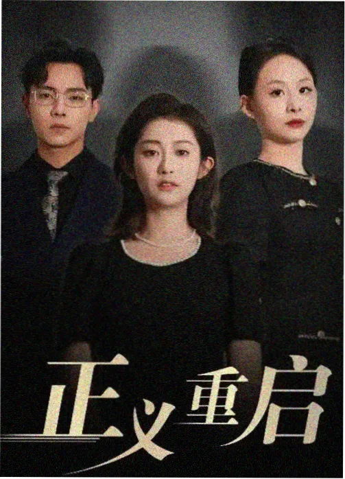 操场上的风